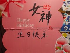 -洛阳宴·洛阳菜(南昌路店)