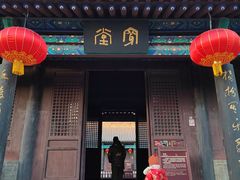 -河间府署