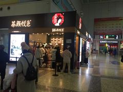 门面-茶颜悦色(五一里1号口店)