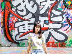 -黄桷坪涂鸦艺术街