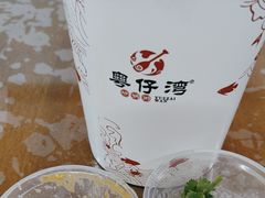 -粤仔湾砂锅粥(广益哥伦布店)