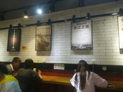 大堂-杨国福麻辣烫(观前街店)