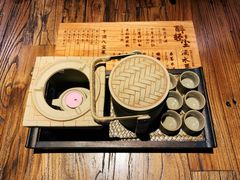 -并州大牌档之醉轻尘