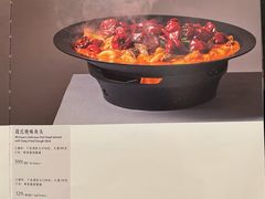 菜单-柿合缘新京菜(国金中心商场店)