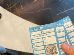 -星美影商城(京基IMAX店)