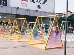 -凯德广场(金牛店)