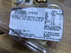 -中粮丰通（北京)食品有限公司