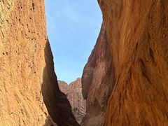 -天山神秘大峡谷