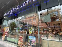 -巴黎贝甜(大宁国际商业广场店)