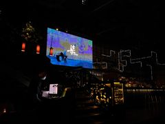 -柒Lounge(三里屯店)