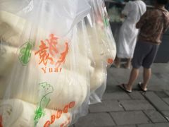 -袁大头包子(光华路店)