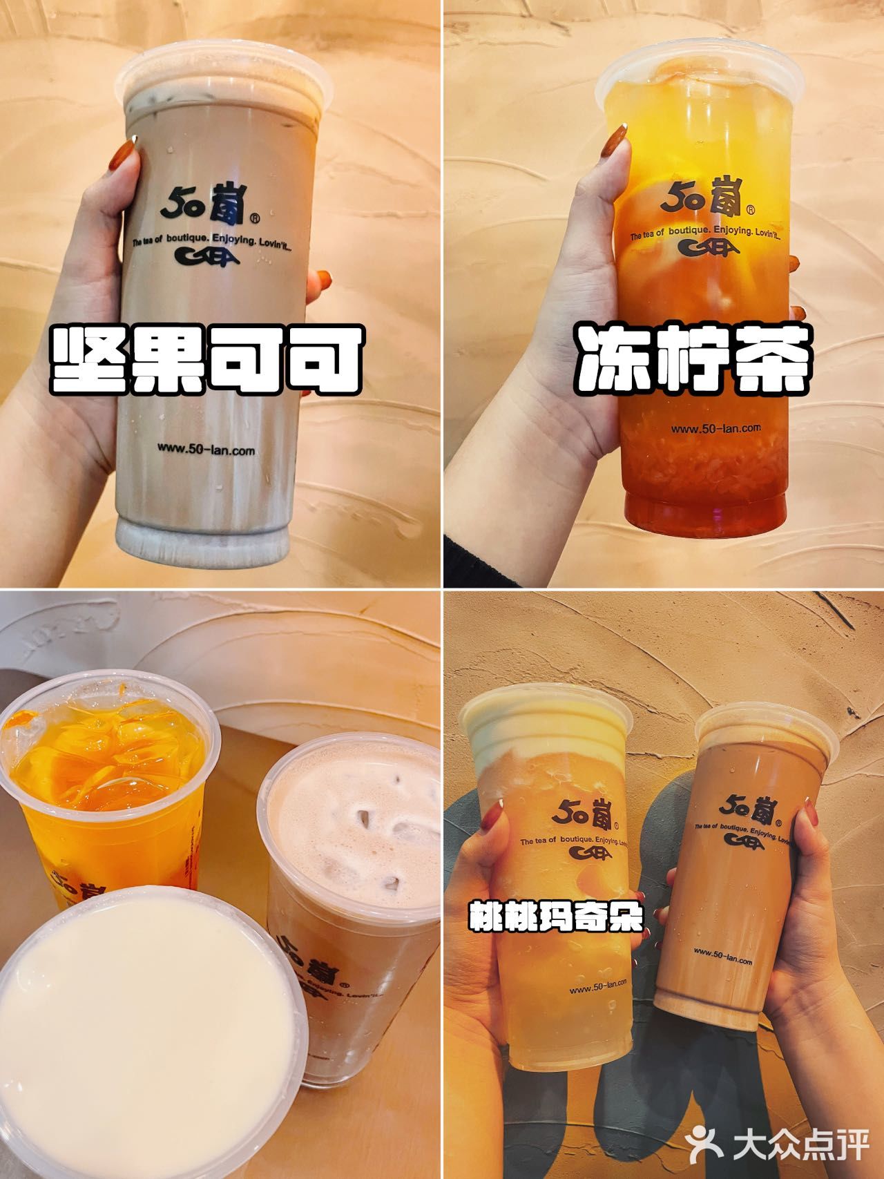 海口｜新店｜台灣高人氣第一名的奶茶🧋开来海口了!