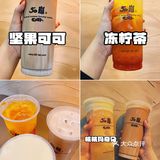 海口｜新店｜台灣高人氣第一名的奶茶🧋开来海口了!