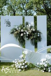 -艾缇森原创定制婚礼ATS WEDDING