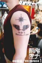 -鬼手纹身小鬼店