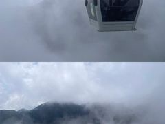 -苍山感通索道