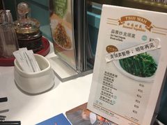 -翠华餐厅(宝安壹方城店)