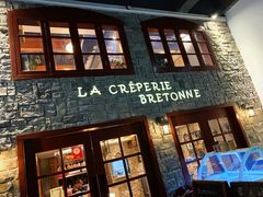 门面-LA CREPERIE BRETONNE布列塔尼法式餐厅(天童北路店)