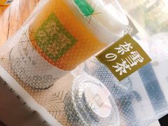 -奈雪的茶(新天地广场PRO店)