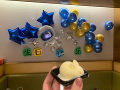 -海底捞火锅(正大乐城店)
