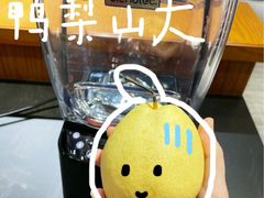 -上海第一八佰伴