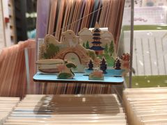 -猫的天空之城概念书店(杭州南宋御街店)