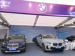 -紫荆广场·花漫里