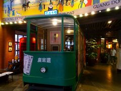 门面-广东道至正餐厅(区庄店)