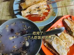 -十梨香