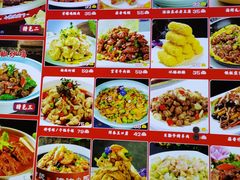 -津沽小院(天津之眼店)
