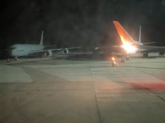 -塞班岛国际机场