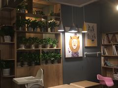 -面包谷Grains n' Beans(九号公馆店)
