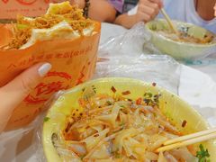 -八分场凉皮老店(正宗)