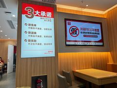 -米村拌饭(嘉兴经开龙鼎万达广场店)