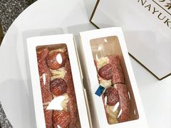 -奈雪的茶(凯德新都心店)