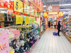-大润发(八仙城店)