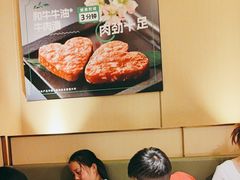 -海底捞火锅(银泰中心店)