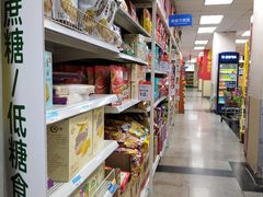 -沃尔玛购物广场(昆明大观店)
