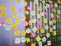 -凯特语言中心·STBJ日语等级考点(慈云寺总校)
