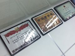 -樊记腊汁肉(竹笆市总店)