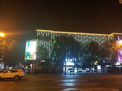 -维多利广场(通辽店)