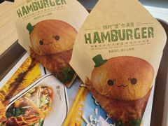 -魏家凉皮(外滩店)