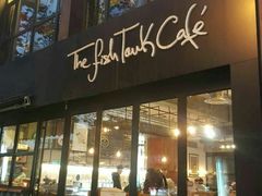 -fishtank鱼缸咖啡(三山街店)
