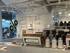 -% Arabica阿拉比卡咖啡(前滩太古里店)