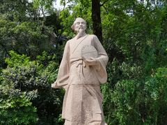 -亭林公园