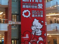 -AMG海上明珠影城(上海环球港RealDCinema店)
