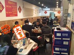 大堂-玫瑰红烤羊排(北新桥三条店)