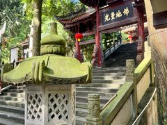 -都江堰普照寺