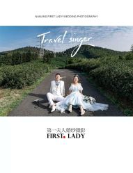 -第一夫人婚纱摄影(南京店)