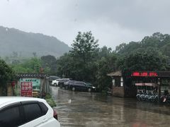 -清水湖度假村(罗浮山美食地标店)